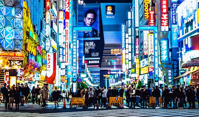 Energética y moderna, Tokio es una ciudad con actitud. ©Eric Eastman/ Unsplash.