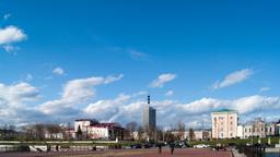 Hoteles cerca de Aeropuerto Arkhangelsk