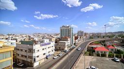 Hoteles cerca de Aeropuerto Taif