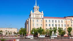 Hoteles cerca de Aeropuerto Ulan-Ude