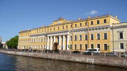 Hoteles en Distrito de Admiralteysky, San Petersburgo
