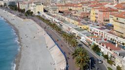 Hoteles en Niza cerca de Quai des États-Unis