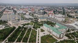 Directorio de hoteles en Grozni