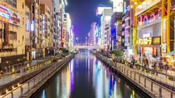 Encuentra vuelos baratos de Salt Lake City a Osaka Kansai Intl