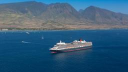 Encuentra vuelos baratos de Hawái a Maui