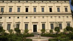 Hoteles en Roma cerca de Villa Farnesina