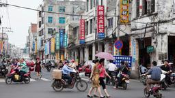 Encuentra vuelos baratos a Haikou