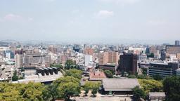 Encuentra vuelos baratos de Virginia a Kumamoto