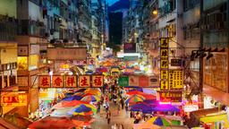 Encuentra vuelos baratos de Massachusetts a Hong Kong