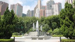 Hoteles en Hong Kong cerca de Hong Kong Zoological and Botanical Gardens