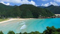 Hoteles en Goto