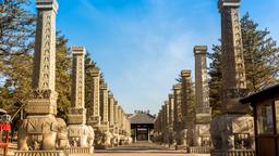 Directorio de hoteles en Datong
