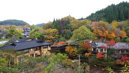 Hoteles en Minamioguni