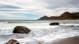 Hoteles en Región de Murcia