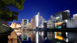 Encuentra vuelos baratos a Tokushima