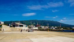 Hoteles cerca de Aeropuerto Izu Ōshima