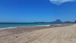 Directorio de hoteles en Guaymas