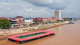 Directorio de hoteles en Kampong Cham