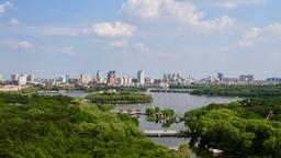 Encuentra vuelos baratos de Sarasota a Changchun