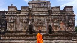 Hoteles en Polonnaruwa