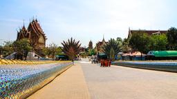 Hoteles en Nakhon Ratchasima