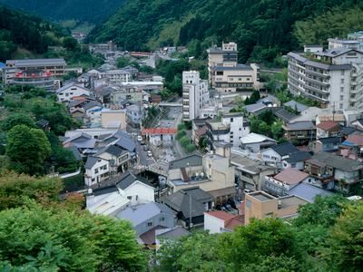 Shin'onsen