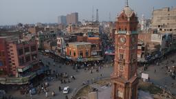 Hoteles cerca de Aeropuerto Faisalabad Intl