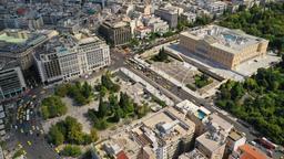 Hoteles en Atenas cerca de Plaza Síntagma
