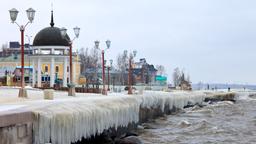 Hoteles cerca de Aeropuerto Petrozavodsk