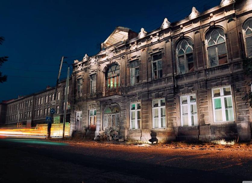 Edificio Foto