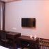 Servicio de la habitación