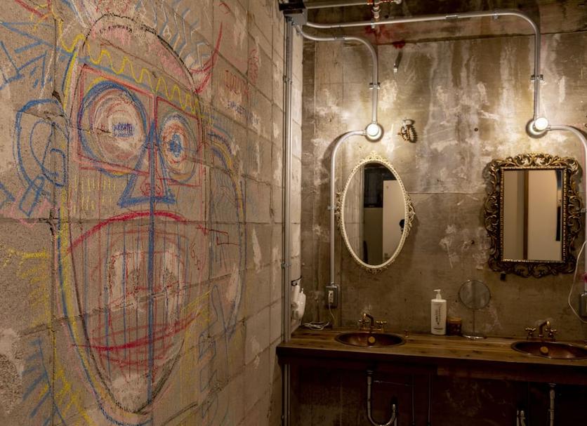 Baño Foto