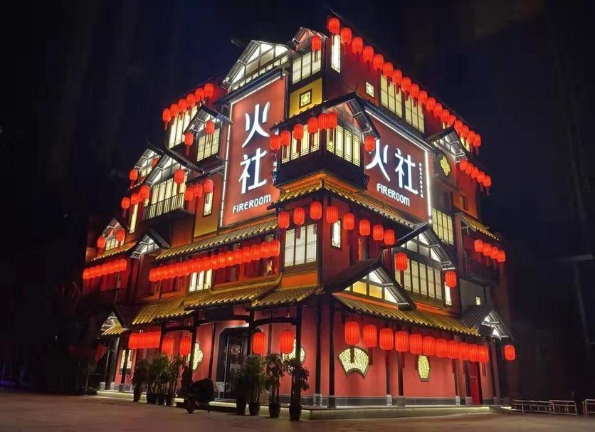 Edificio Foto