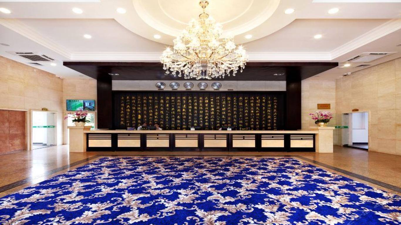 Zhu Yuan Hotel
