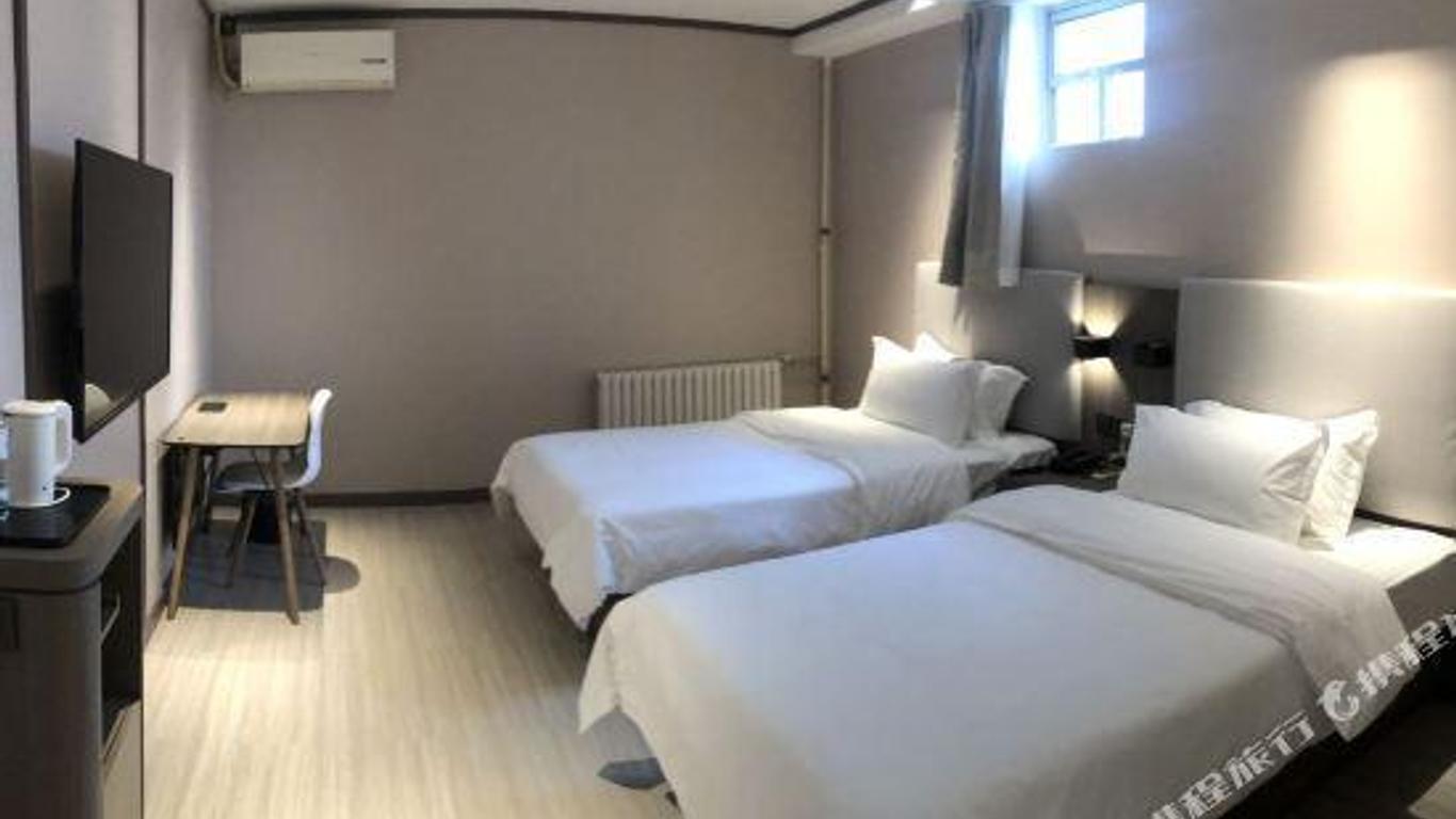 Hanting Express Tai'an Changcheng Road