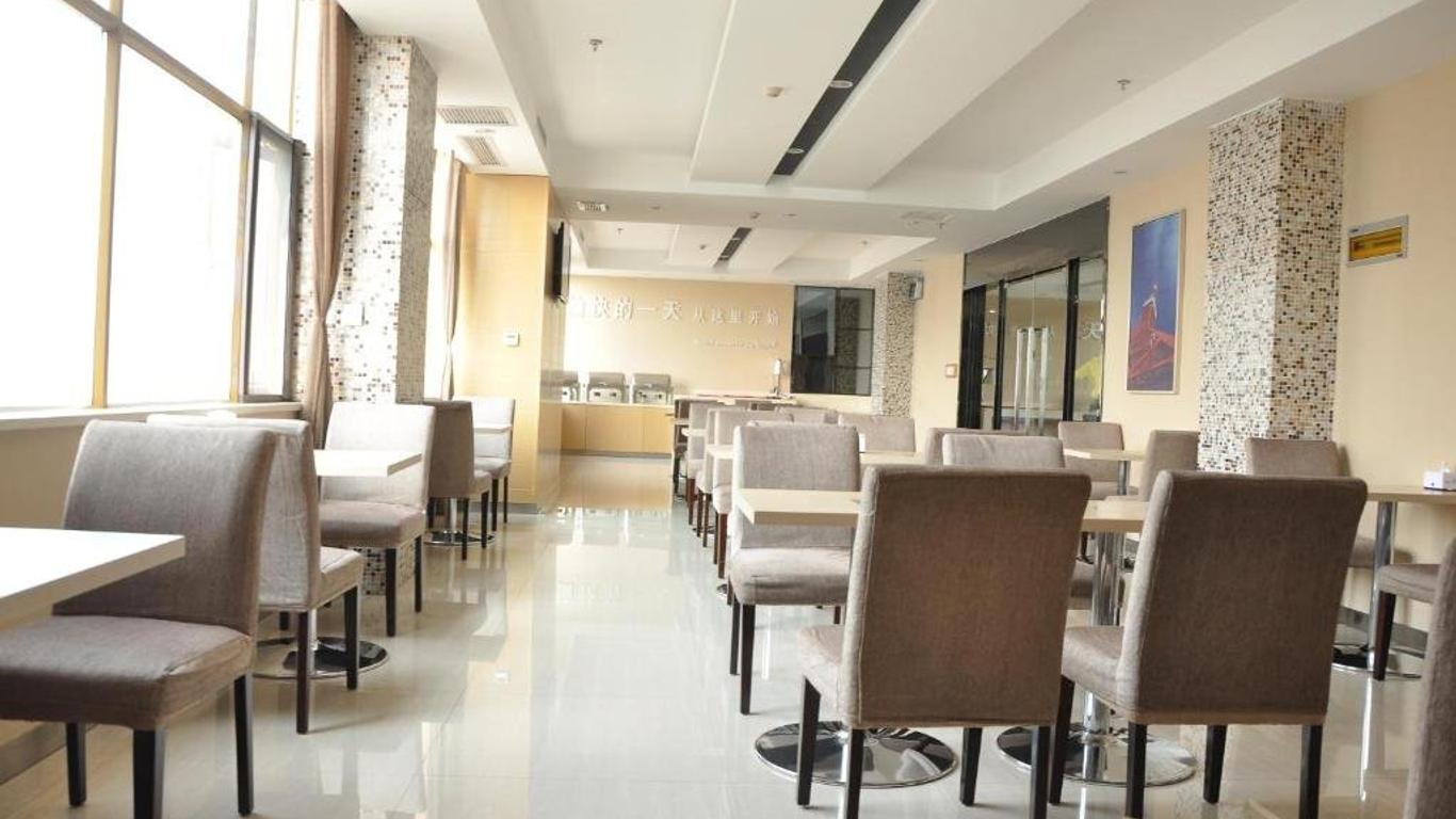 City Comfort Inn Wuhan Caidian Square