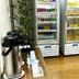 Tienda