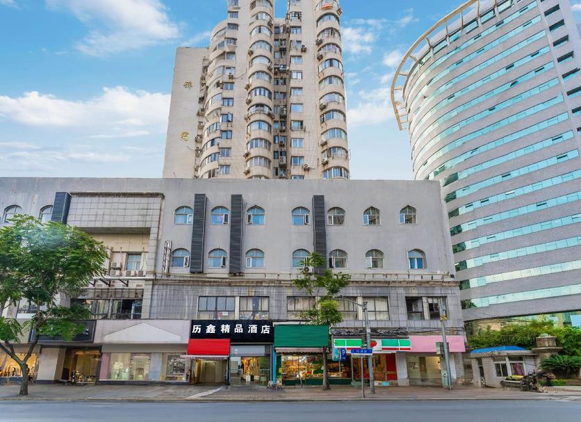 Edificio Foto