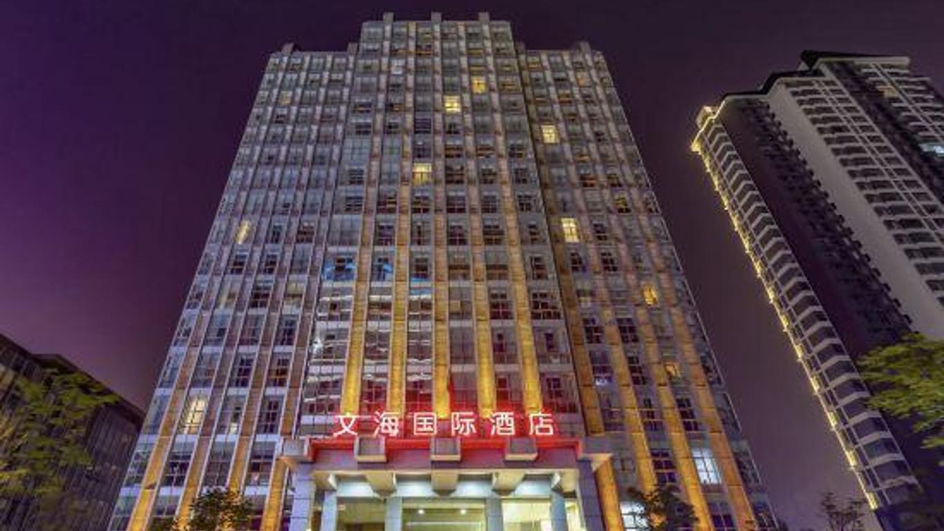 Wenhai International Hotel