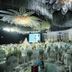 Sala de banquetes