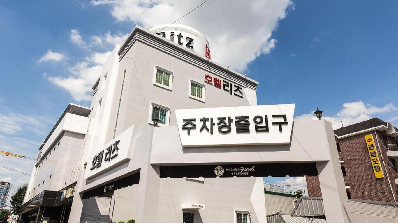 Chuncheon Hotel Ritz