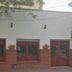 Vista del exterior