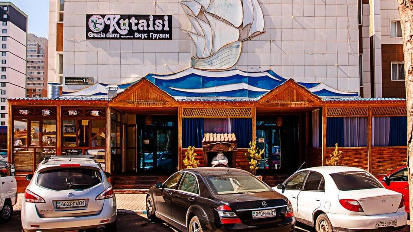 Korsar