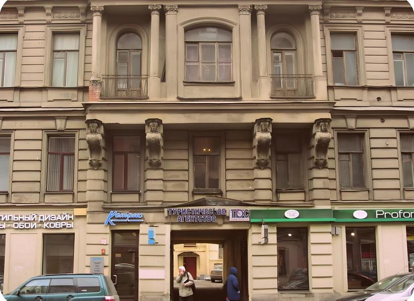 Edificio Foto