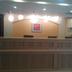 Recepción