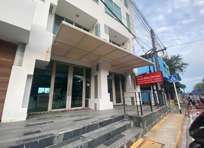 Edificio Foto