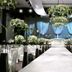 Sala de banquetes