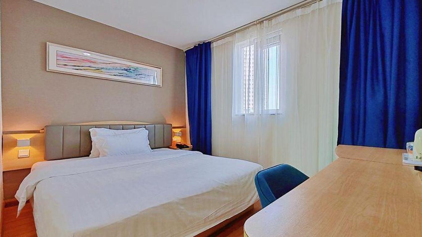 7 Days Inn Zhuzhou The Central Plaza Branch