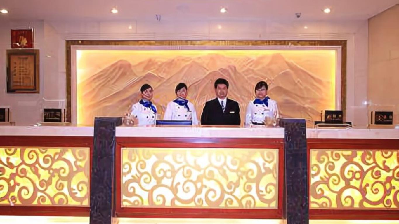 Zhongyue International Hotel