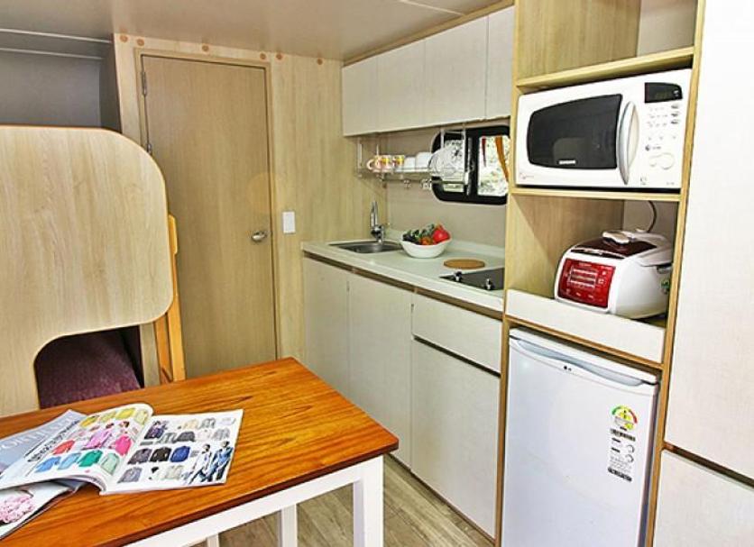 Cocina Foto